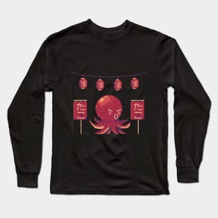 Cute Pixel Art Octopus & Lanterns Long Sleeve T-Shirt